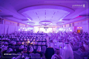 Graduation Ceremony for the 67th Graduating Class from the Colleges of Al-Qunfudhah Branch